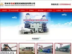 Sites similar to dreamcastgameworld.com