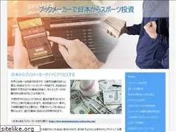 Sites similar to dreamcatcher-movie.jp