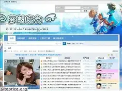 Sites similar to dreamcg.net