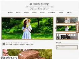 Sites similar to dreamchefhome.com