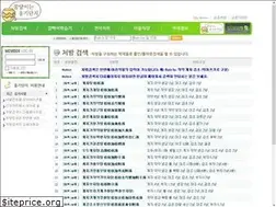 Sites similar to dreamdal.com