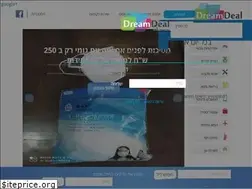 Sites similar to dreamdeal.co.il