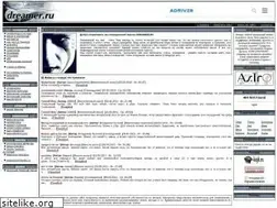 Sites similar to dreamer.ru