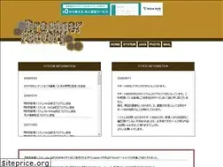 Sites similar to dreamerfactory.com