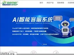 Sites similar to dreamershop.com