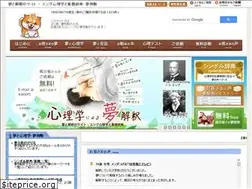 Sites similar to dreameyes.shop