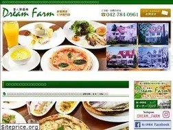Sites similar to dreamfarm-pizza.jp