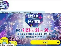 Sites similar to dreamfestival.jp
