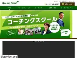 Sites similar to dreamfield.jp