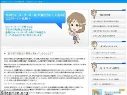 Sites similar to dreamfires.com