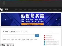 Sites similar to dreamfly.com.hk