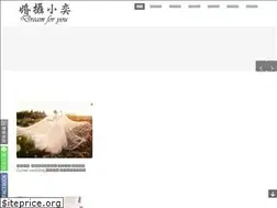 Sites similar to dreamfu.tw