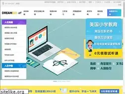 Sites similar to dreamgo.com