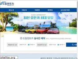 Sites similar to dreamguam.com
