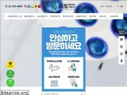 Sites similar to dreamhairline.co.kr