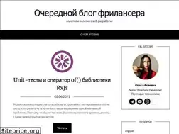 Sites similar to dreamhelg.ru