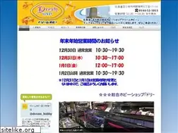 Sites similar to dreamhobby.net