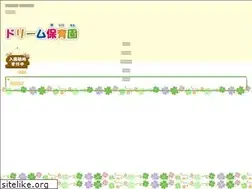 Sites similar to dreamhoiku.com