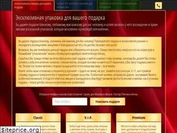 Sites similar to dreamholiday.ru