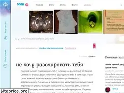 Sites similar to dreamhome.msk.ru