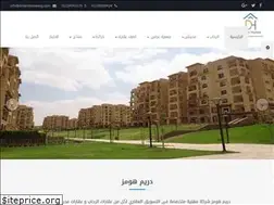 Sites similar to dreamhomeseg.com