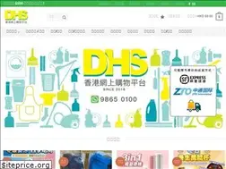 Sites similar to dreamhomeshophk.com