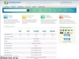 Sites similar to dreamhost.com.ua