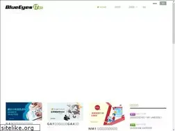 Sites similar to dreamhost.tw