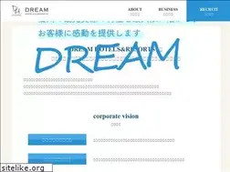 Sites similar to dreamhotel.co.jp