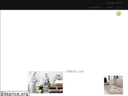 Sites similar to dreamhousez.com