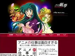 Sites similar to dreamhunter.jp