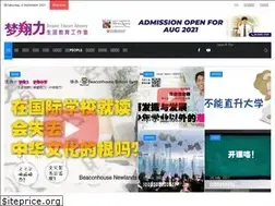 Sites similar to dreamicedu.com
