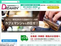 Sites similar to dreamin-shop.com