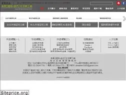 Sites similar to dreamincloud.com