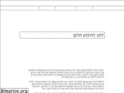 Sites similar to dreaminfo.co.il