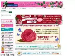 Sites similar to dreaming-place.com