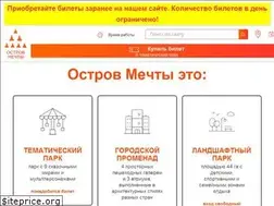 Sites similar to dreamisland.ru