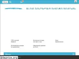 Sites similar to dreamkingdom.ru