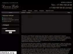Sites similar to dreamlake.ru