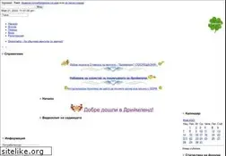 Sites similar to dreamland-bg.com