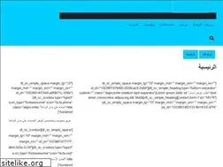 Sites similar to dreamland.ae