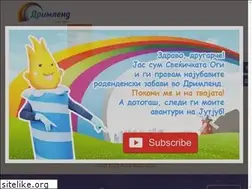 Sites similar to dreamland.mk
