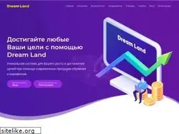 Sites similar to dreamland.pro