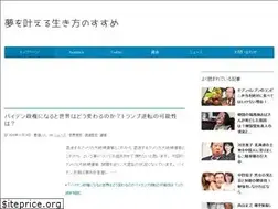 Sites similar to dreamlifecatcher.com