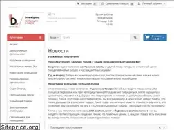 Sites similar to dreamlighting.by