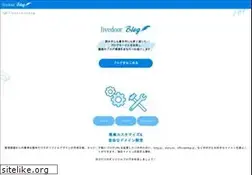 Sites similar to dreamlog.jp