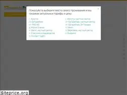Sites similar to dreamnet.su