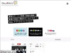 Sites similar to dreamnets.co.jp