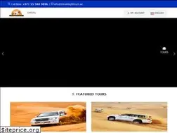 Sites similar to dreamnighttours.ae