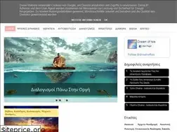Sites similar to dreamofisis.blogspot.com